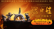 亚洲在线不卡